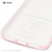 iPaint Coffe Mug Soft Case - силиконов (TPU) калъф за iPhone 8, iPhone 7 5