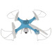 Bo Ming Toys R/C Drone M22W - мини дрон с камера и дистанционно управление (син) 1