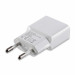 4smarts PowerPlug Compact Wall Charger 1A - универсално USB захранване за ел. мрежа за смартфони (retail package) 2