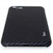 Torrii KeVest Kevlar Hard Case - дизайнерски кевларен кейс за iPhone SE (2022), iPhone SE (2020), iPhone 8, iPhone 7 (черен) 3