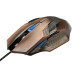 TeckNet M268 Raptor Gaming Mouse, 2000 DPI - геймърска мишка (за Mac и PC) (бронз) 2