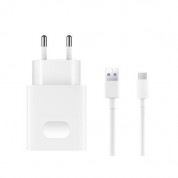 Huawei Super Fast Charger AP81 4.5A incl. USB-C Cable (white) (retail)