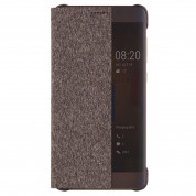 Huawei Smart Cover Window for Huawei P10 (brown)