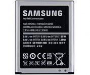 Samsung Battery EB-L1G6LLUCSTD - оригинална резервна батерия 3.8V 2100mAH с NFC за Samsung Galaxy S3 i9300, S3 Neo, Galaxy Grand, Galaxy Grand Neo (ритейл опаковка) 1