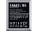 Samsung Battery EB-L1G6LLUCSTD - оригинална резервна батерия 3.8V 2100mAH с NFC за Samsung Galaxy S3 i9300, S3 Neo, Galaxy Grand, Galaxy Grand Neo (ритейл опаковка) 2