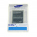 Samsung Battery EB-B500BEBECWW - оригинална резервна батерия за Samsung Galaxy S4 mini i9190 (ритейл опаковка) 1