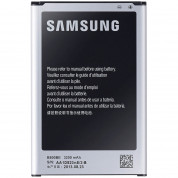 Samsung Battery EB-B800BEBECWW - оригинална резервна батерия 3200mAh за Galaxy Note 3 N9000/N9005 (ритейл опаковка) 1