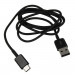 Samsung USB-C to USB-A Data Cable EP-DG950CBE - USB кабел за устройства с USB-C порт (110 см) (черен) (bulk) 3