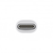 Apple Thunderbolt 3 (USB-C) to Thunderbolt 2 - адаптер за MacBook и устройства с USB-C порт  2