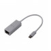 LMP USB-C to Gigabit Ethernet Adapter - Ethernet адаптер за MacBook и компютри с USB-C (сребрист) 3