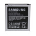 Samsung Battery EB-BG360BBE, EB-BG360CBE - оригинална резервна батерия Samsung Galaxy Core Prime G360 (bulk) 2