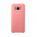 Samsung Silicone Cover Case - оригинален силиконов кейс за Samsung Galaxy S8 (розов) 2