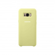 Samsung Silicone Cover Case - оригинален силиконов кейс за Samsung Galaxy S8 Plus (зелен) 2