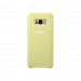 Samsung Silicone Cover Case - оригинален силиконов кейс за Samsung Galaxy S8 Plus (зелен) 3