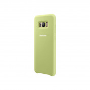 Samsung Silicone Cover Case - оригинален силиконов кейс за Samsung Galaxy S8 (зелен)
