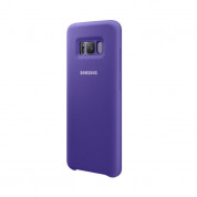 Samsung Silicone Cover Case - оригинален силиконов кейс за Samsung Galaxy S8 (виолетов)