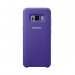 Samsung Silicone Cover Case - оригинален силиконов кейс за Samsung Galaxy S8 (виолетов) 2
