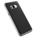 Verus High Pro Shield Case - висок клас хибриден удароустойчив кейс за Samsung Galaxy S8 (черен-сребрист) 2