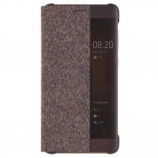 Huawei Smart View Flip Case for Huawei Mate 9 Pro (brown)
