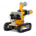 UBTECH Tankbot kit Robot kit Robot - мултифункционален робот, управляван от iOS и Android устройства чрез Bluetooth  3