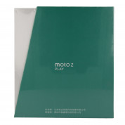 Motorola Gift Box - подаръчен оригинален комплект от два панела, USB-C и MicroUSB кабели и стъклено покритие за дисплея на Motorola Moto Z Play 1