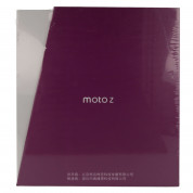 Motorola Gift Box - подаръчен оригинален комплект от два панела, USB-C и MicroUSB кабели и стъклено покритие за дисплея на Motorola Moto Z 1