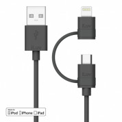 iLuv Combo 2-in-1 Lightning and MicroUSB Cable