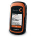 Garmin eTrex 20x - ръчно GPS устройство с увеличена памет и подобрена резолюция 4