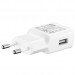 Samsung USB-C Fast Charger EP-TA20EWECGWW - захранване и USB-C кабел за устройства с USB-C стандарт (бял) (retail) 3