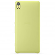 Sony Style Cover SBC26 for Sony Xperia XA (lime)