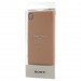 Sony Style Cover SBC26 - оригинален тънък полимерен кейс за Sony Xperia XA (розово злато) 2