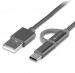4smarts ComboCord MicroUSB + USB-C cable - плетен качествен кабел за microUSB и USB-C стандарти 100 см. (сив) 2