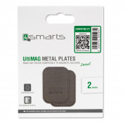 4smarts Ultimag Metal Plate - два броя метални пластини с кожено покритие за магнитни поставки (сив) 2