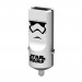 USB Tribe Star Wars Stormtrooper USB Car Charger - зарядно за кола с 2.4A USB изход за мобилни устройства (бял) 1