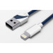 USB Tribe Vespa Biancospino Lightning Cable - сертифициран Lightning кабел за iPhone, iPad и iPod с Lightning  (120 см)  3