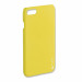 4smarts Hard Cover UltiMaG Vivid Vibes Case - полиуретанов кейс с метална пластина за магнитни поставки за iPhone SE (2022), iPhone SE (2020), iPhone 8, iPhone 7 (жълт) 1
