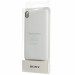 Sony Style Cover SBC26 - оригинален тънък полимерен кейс за Sony Xperia XA (бял) 3