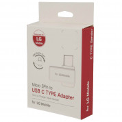 LG USB-C to microUSB Adapter - USB-C адаптер за устройства с USB-C порт (бял) 2