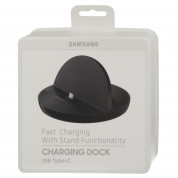 Samsung Charging Dock EE-D3000 USB Type-C - док станция за мобилни устройства с USB-C (черен) 5