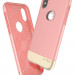 Prodigee Fit Pro Case - хибриден слайдер кейс за iPhone XS, iPhone X (розов-златист) 4