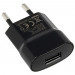 BlackBerry USB Charger ASY-24479013 - захранване 850mA за мобилни устройства (bulk) (черен) 1