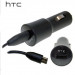 HTC Car Charger CC C200 - зарядно за кола за мобилни телефони с microUSB (bulk) 2