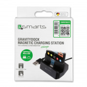 4smarts Magnetic Charging Station GRAVITYDock 10.5W - док станция с магнитни Lightning и MicroUSB конектори (черен) 5