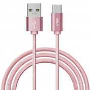 Verus Type-C Cable 3.0 - плетен USB-C кабел за мобилни устройства с USB-C стандарт (розово злато)