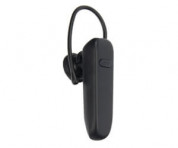 Jabra Bluetooth 2045 Special Edition - bluetooth слушалка за iPhone и мобилни устройства и зарядно за кола в комплекта 1