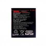 Lenovo Battery BL259 - оригинална резервна батерия Lenovo K5 (bulk)