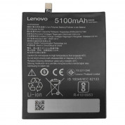 Lenovo Battery BL262 - оригинална резервна батерия Lenovo P2, Lenovo P2 Dual SIM (bulk)