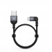 Adam Elements PeAk II USB/Micro-USB Cable - Micro-USB кабел за DJI Remote Controller (30см) (сив) 1