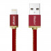 PlusUs LifeStar Handcrafted Lightning Cable - ръчно изработен сертифициран Lightning кабел за iPhone, iPad и iPod (25см.) (червен-жълт) 1
