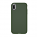 Speck Presidio Case - удароустойчив хибриден кейс за iPhone XS, iPhone X (зелен) 1